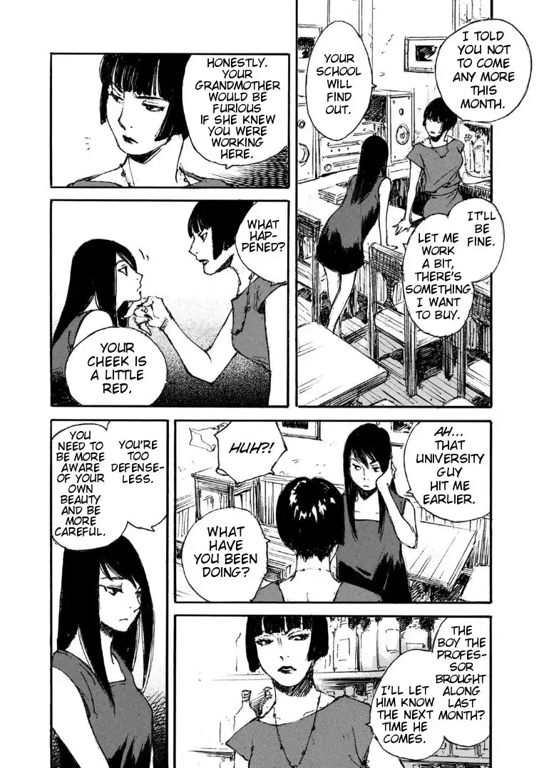 Kuuden Noise no Himegimi Chapter 6 10